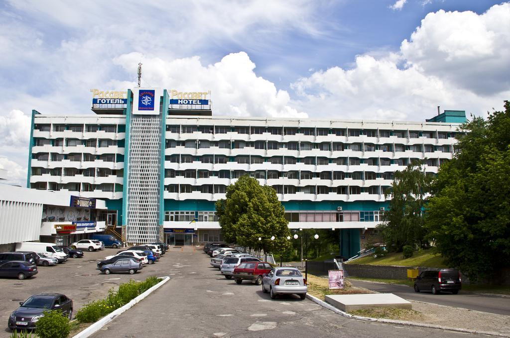 Hotel Rassvet Dněpropetrovsk Exteriér fotografie