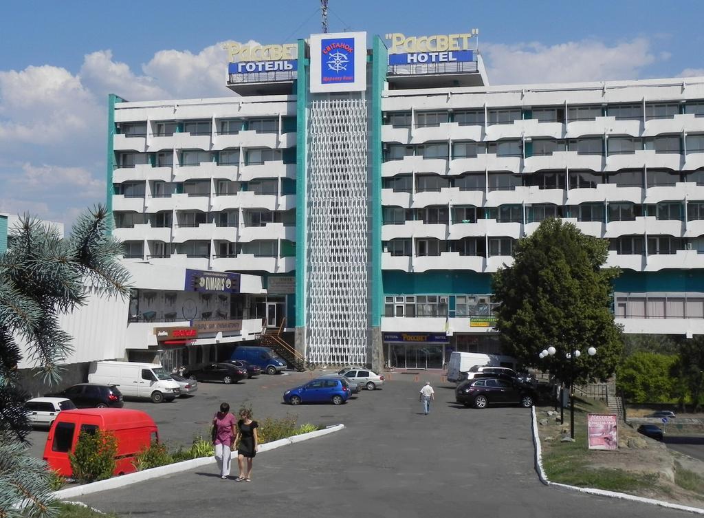 Hotel Rassvet Dněpropetrovsk Exteriér fotografie